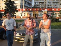 встреча 30 июня