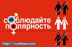 ххх