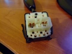 Подрулевик