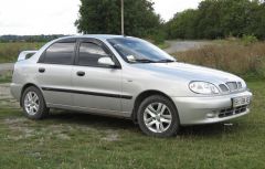 аватар