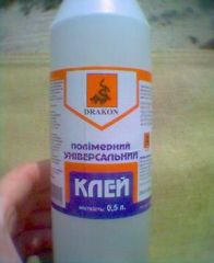 Клей
