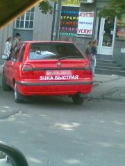 suka