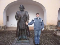 загад