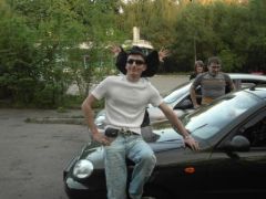 Умань