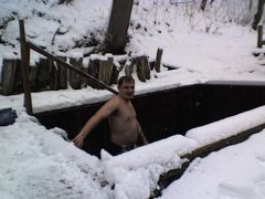 29 января