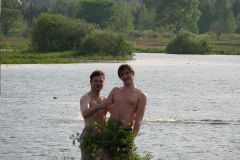 Пикник