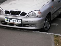 Клубный пикник 9 октября 2005