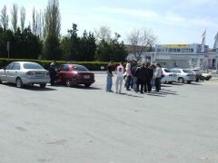 7-я крымская встреча