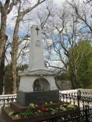 Могила Пушкина
