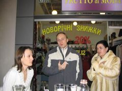 Новый Год!!!
