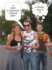фстреча11